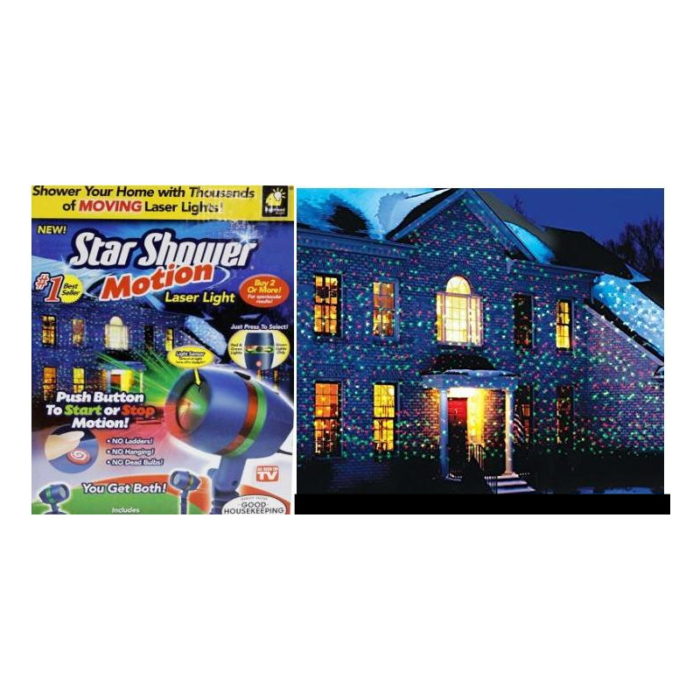 star shower motion light