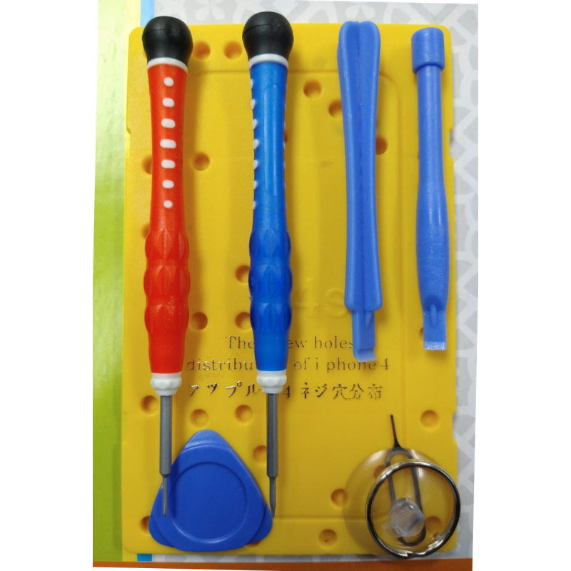 Mobile Phone Tool kit