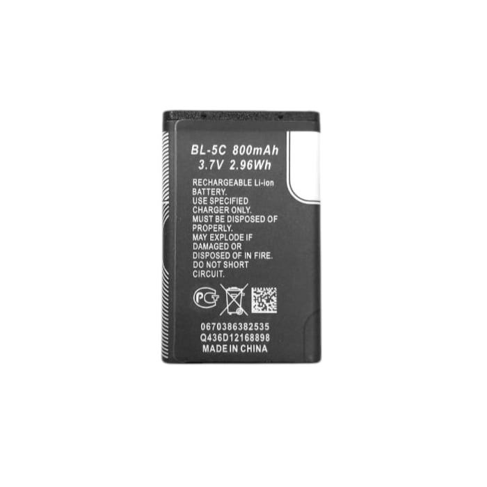 Replacement rechargeable Battery BL-5C for Nokia 1100 1650 220 2660 3100 3250 5310 6230 7110 8210 8810 E71 N95 N8 Lithium Batteries